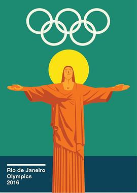 2016年第31届里约热内卢奥运会开幕式(全集)